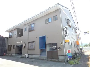 ヒカリコーポの画像