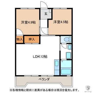シティハイツ【4階】の間取り