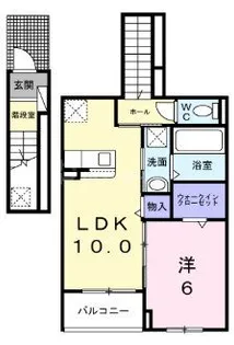 イーケートラスト【2階】の間取り