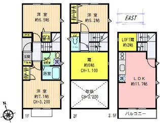 神奈川県横浜市港北区大曽根台【一戸建】の間取り