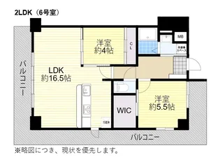 Seagarden船小路【4階】の間取り