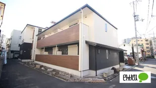 ボンジューネ【1階】の外観