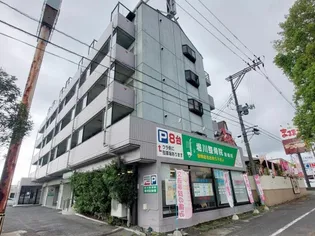 サン・グレート泉崎【4階】の外観