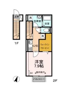 令和BellII【2階】の間取り