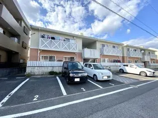 フレグランスKM A棟【2階】の外観