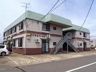 ロイヤルコートB 酒田市こあら3丁目【1階】の外観