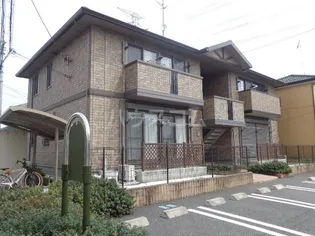 サングランデの画像