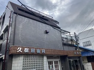 東京都世田谷区南烏山1【マンション】の外観