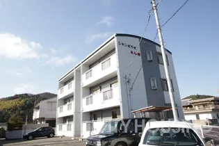 シャンゼリゼ壱番館の画像