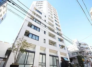 東京都港区西麻布1【マンション】の外観