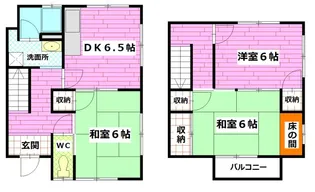 広島県安芸郡海田町浜角【一戸建】の間取り