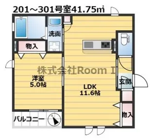 チリワクハウス・旭化成ヘーベルメゾンHEBEL HAUS【3階】の間取り