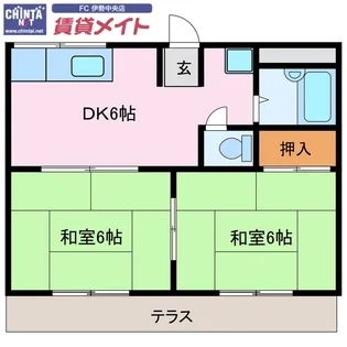 一本木ハイツ【1階】の間取り