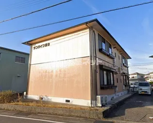 サンライフ雅B棟の画像