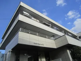 ハイツフェニックスの画像