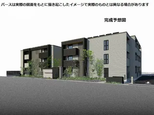 シャーメゾンリアンIの画像