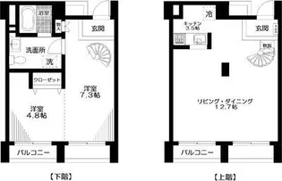 コート向ヶ丘【1階】の間取り