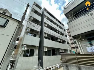 EAU CLAIR HODOGAYAの画像