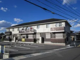 カーザソラーレの画像