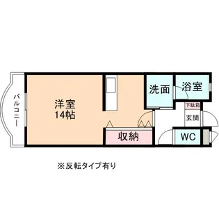 ヴァンヴェール【2階】の間取り