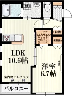 hereux heure( )【1階】の間取り