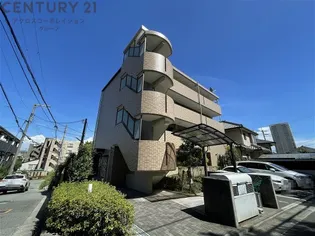 イースガーデンの画像