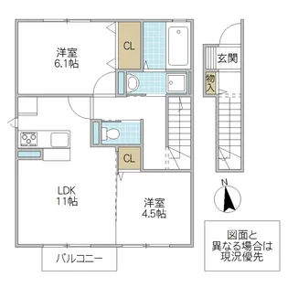 ゼピュロス学園の森 C【2階】の間取り