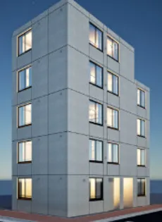 東京都大田区東矢口1【マンション】の外観