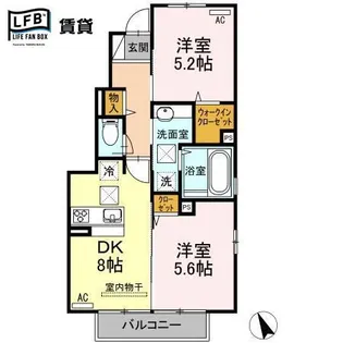 フェリックス小串【1階】の間取り