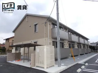 フェリックス小串の画像