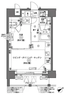 ZOOM横浜【8階】の間取り