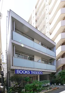 溝上ビル【4階】の外観