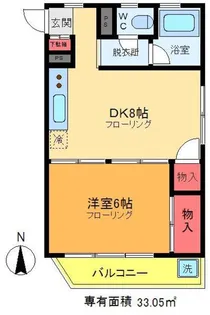 アイビーマンション1【3階】の間取り