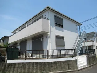 神奈川県横浜市緑区長津田みなみ台6【アパート】の外観