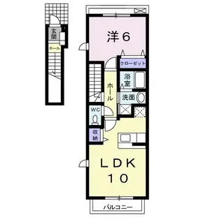 パーチェ【2階】の間取り