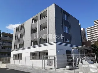 エミナールの画像