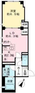 arc-en-ciel【1階】の間取り