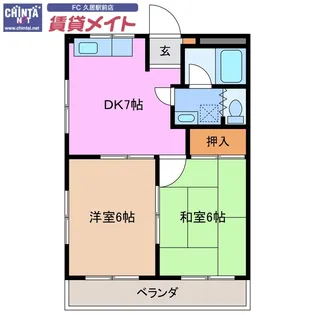 川方マンションII【2階】の間取り