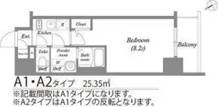 エスリード新栄プライム【13階】の間取り