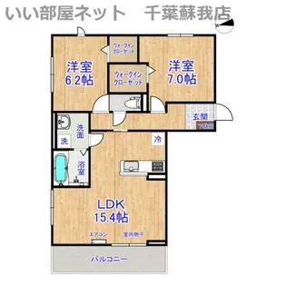 メゾンベースA【2階】の間取り