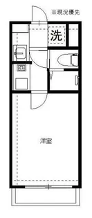 綱島ダイヤモンドパレス【4階】の間取り