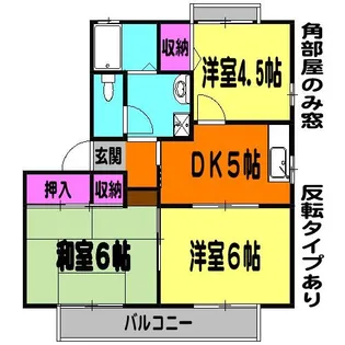 ディアス白岡【1階】の間取り