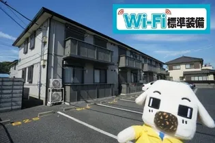 ドミールBの画像