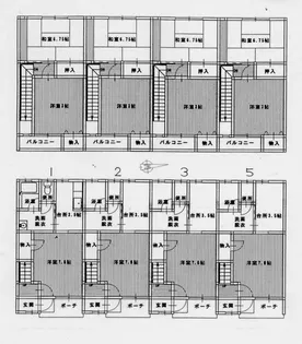 オレンジハウス登美丘の間取り