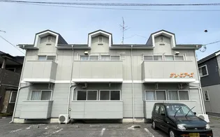 サンビアーズの画像