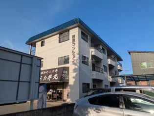 篠原マンションの画像