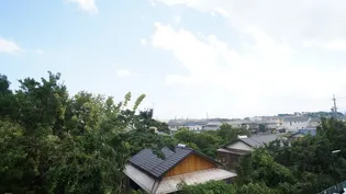 鷹跡マンション【3階】のその他画像