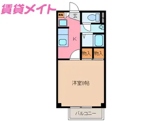 クレール【1階】の間取り