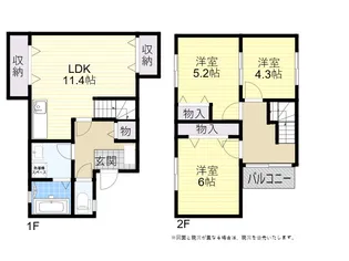 大分県大分市大字迫【一戸建】の間取り