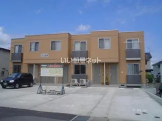 シャーメゾン城南の画像